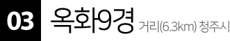 ȭ9