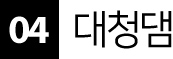 û