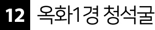 ȭ1